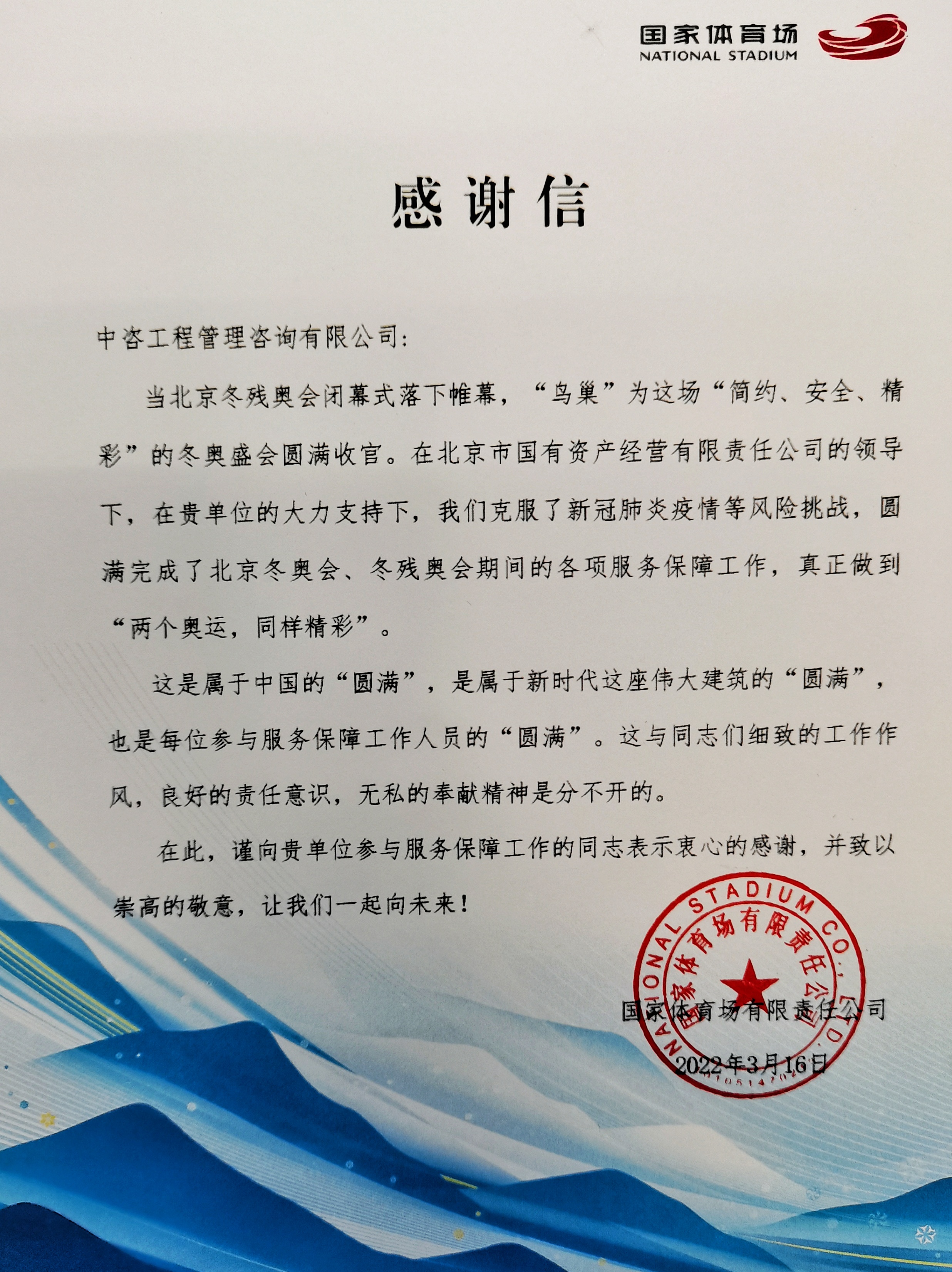 ccc9c4fd04c8c9ff7ac2790ad4d90cd.jpg ccc9c4fd04c8c9ff7ac2790ad4d90cd.jpg