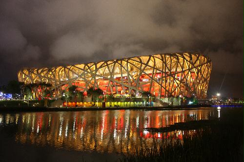 國家體育場（鳥巢）